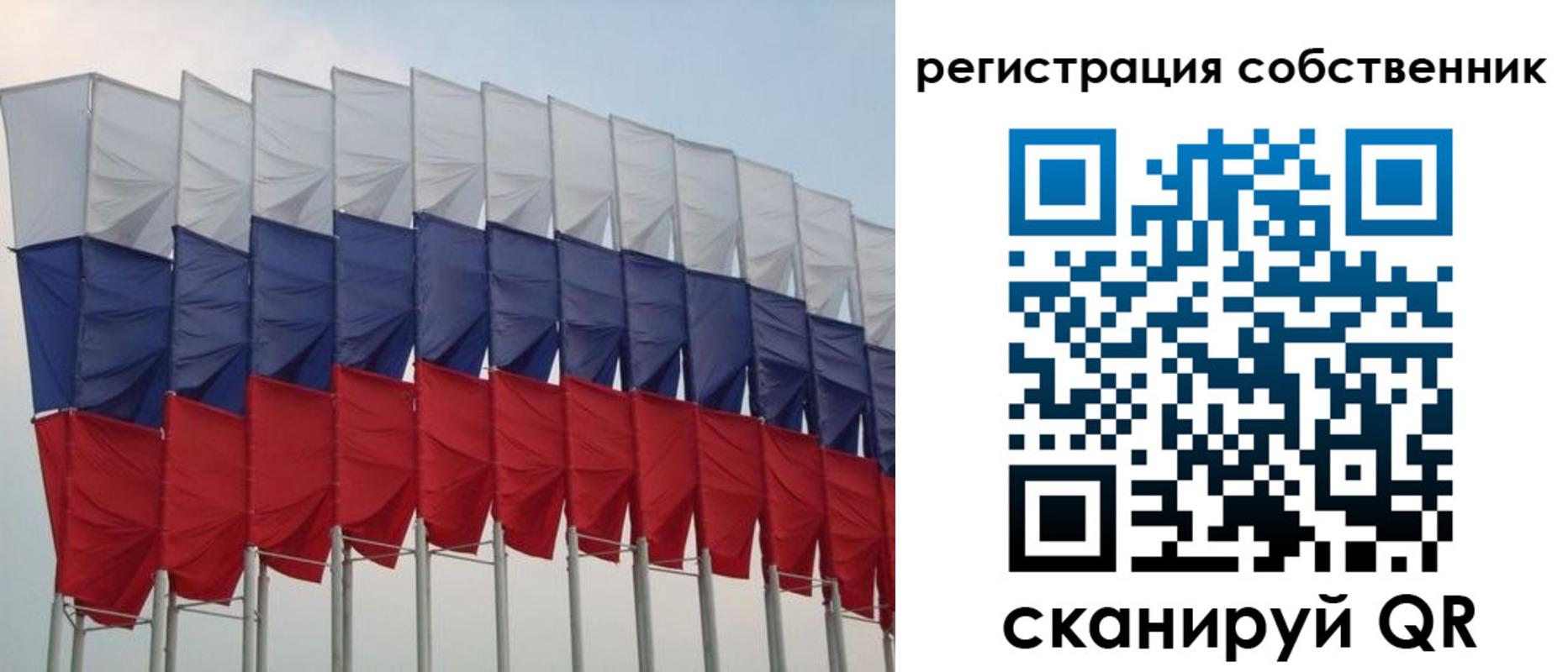 пропишу в квартире в Тюменской области