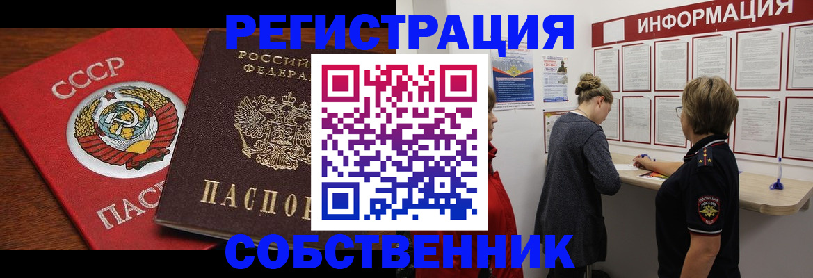 форма 3 в Тюменской области